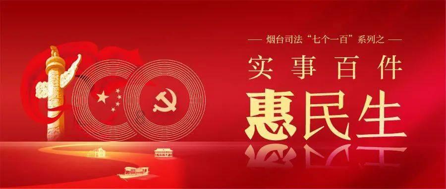 月光影视