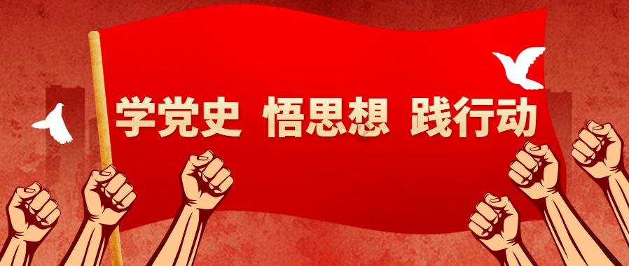 嘉日单词
